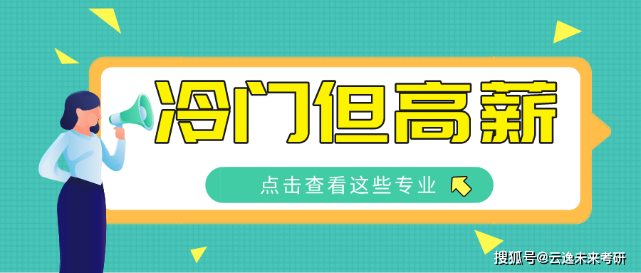 619e0efab12a4c73b28ec5ae7ce3c8a4.png