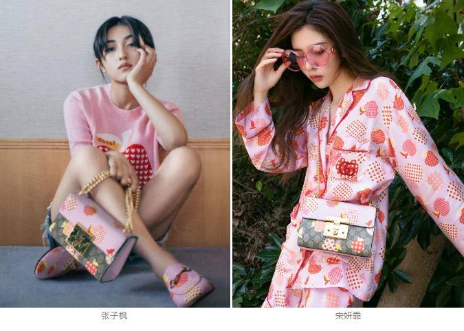 品牌|七夕礼物保姆级清单，准备好剁手了么！