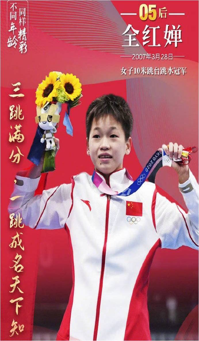 边野草花口夕阳斜端午节汨罗江边离骚 火了 离骚原文全文 寺础文学网