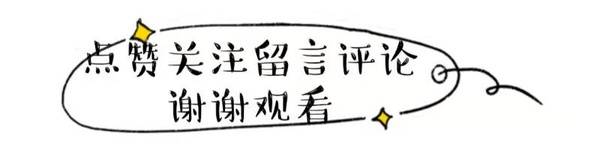 羊绒|别看李若彤50多岁了，打扮照样年轻显嫩，穿羊绒大衣太有韵味了