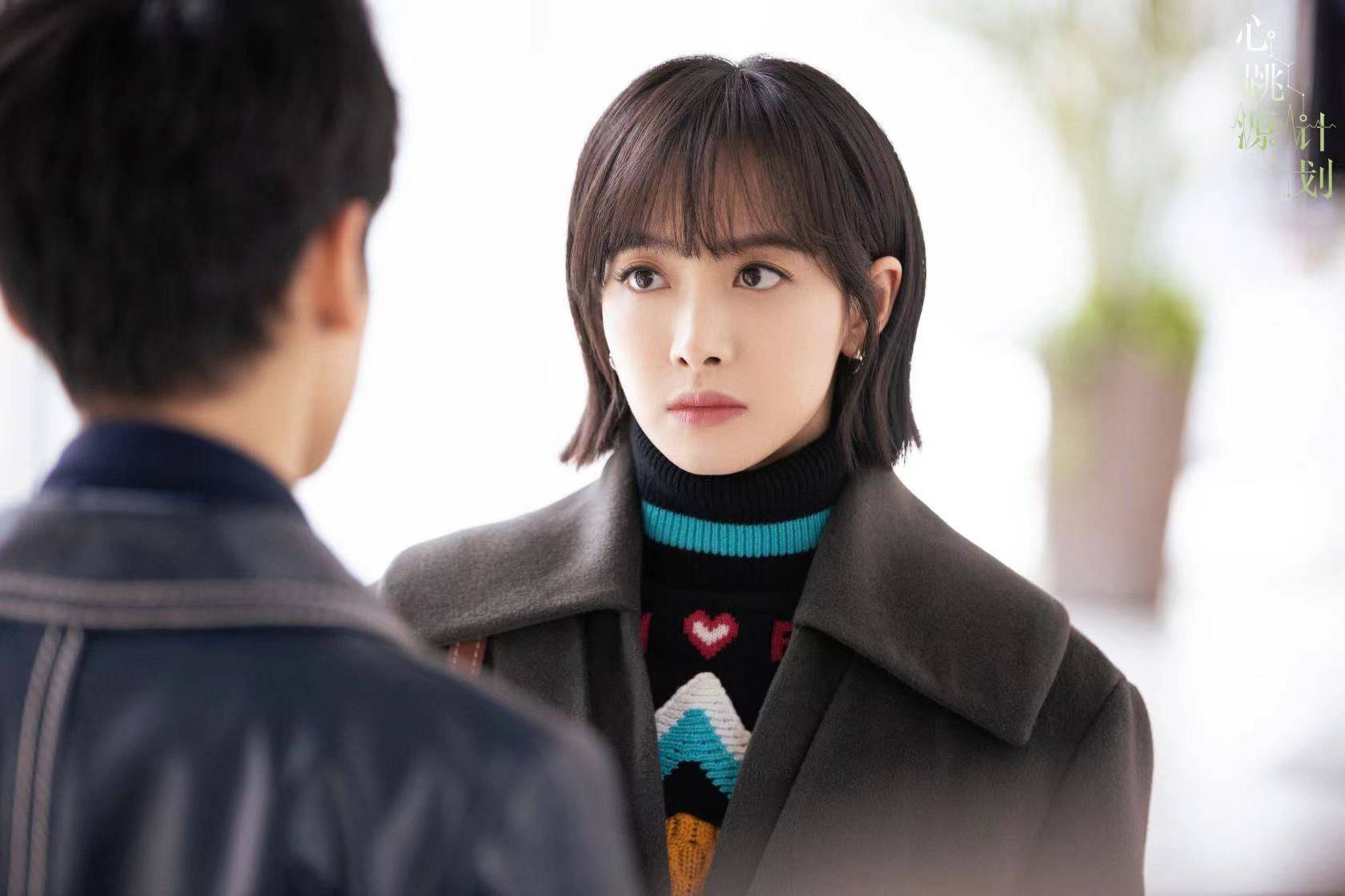 宋茜心跳源计划即将收官裘佳宁心怀大义坚守原则