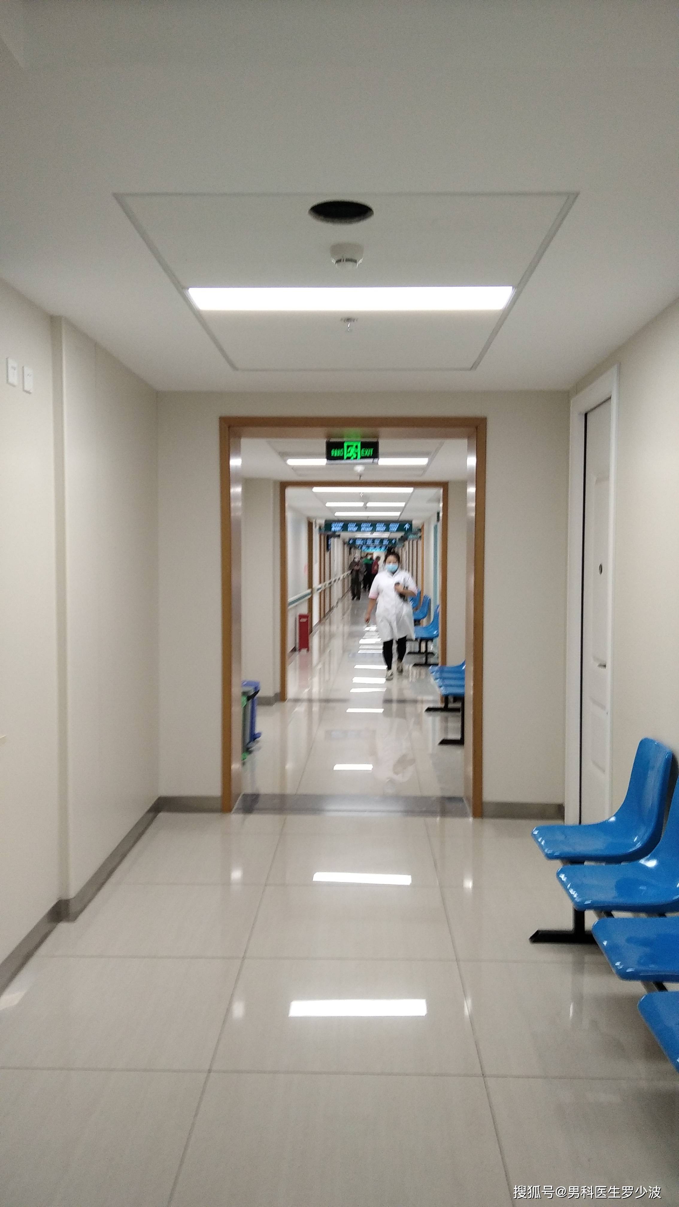 脾肾不足引起的早泄,男科问题有什么表现?