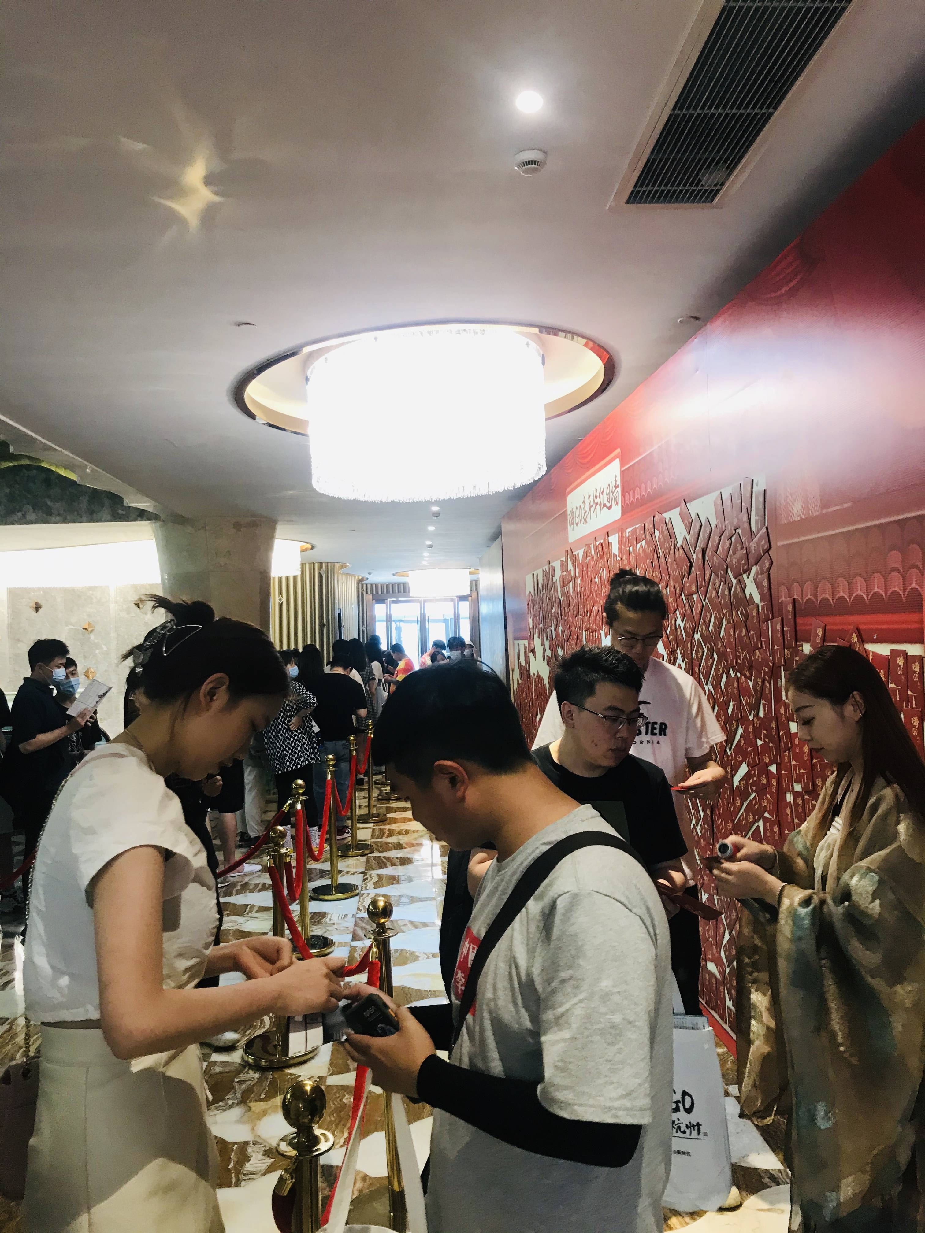 剧本杀展会的流程,剧本杀展会需要做什么