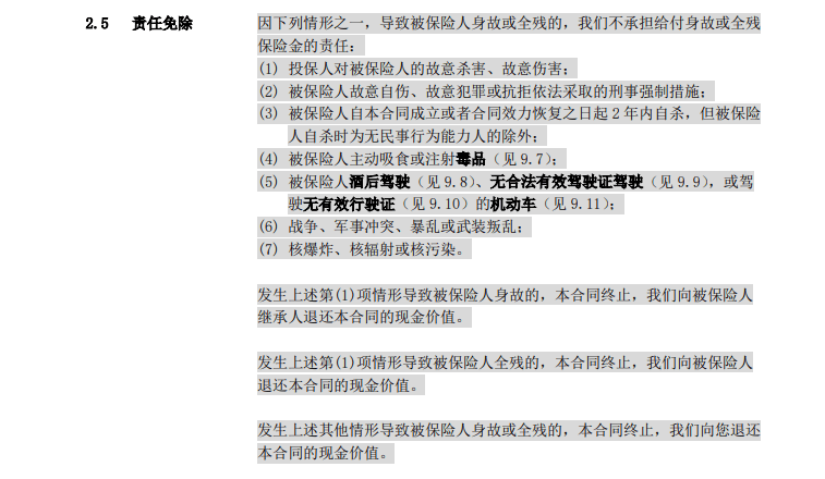 6e6ff7a1b72f487d9bd4ea8bda704805.png