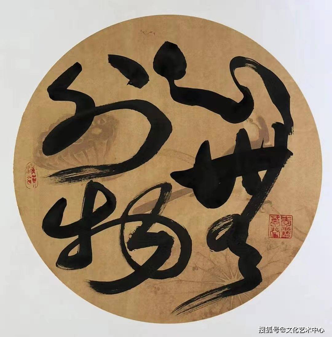 祥林往还谈笑多鸿儒雅士,亦多闾裏乡亲.