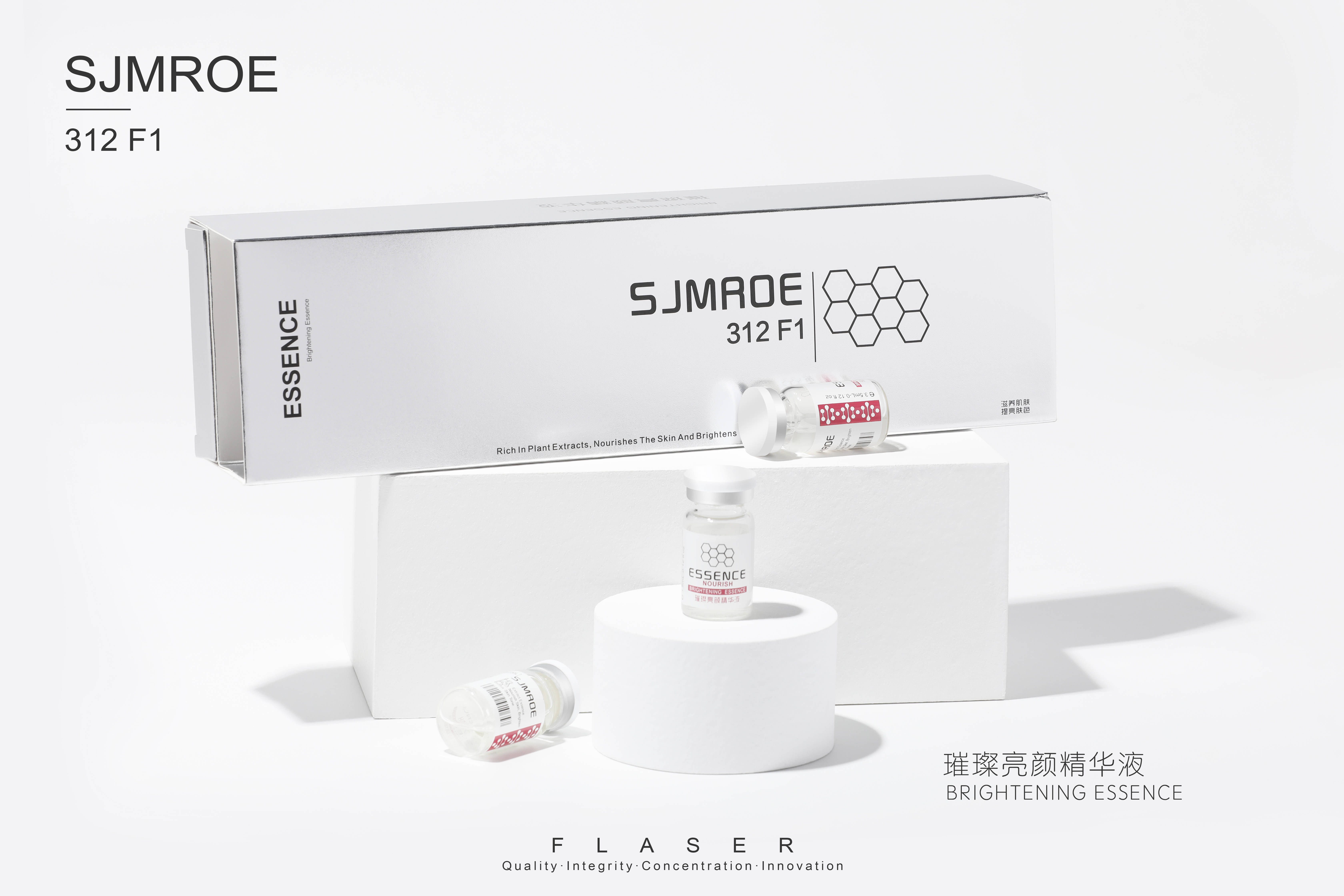 什么无创水光一般搭配什么玻尿酸使用