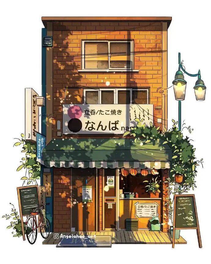 插画风格云边有个小卖部