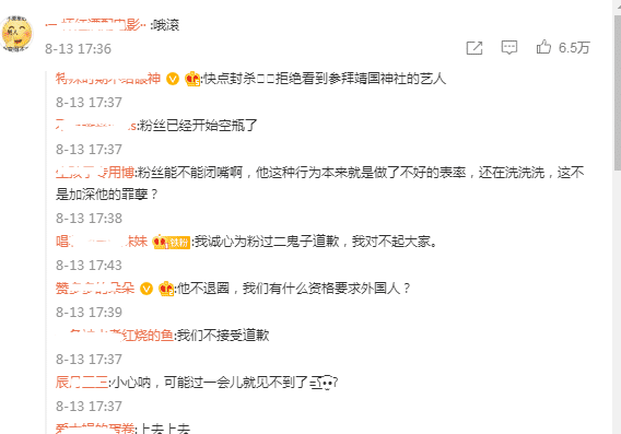 周末两人文案 57d0a4ece34c479990113bf4b824b04c.png