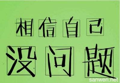 啥时候才能考研 a102b7b81a4c4408ba7075104efbcc68.jpeg