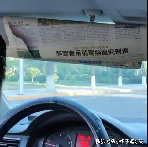 搞笑圖片：​要浪漫，也要生活。 搞笑整蠱 第3张