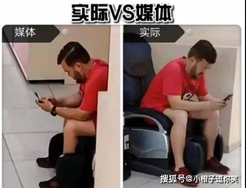 爆笑時刻：​你真的知道螺旋槳的作用嗎？ 搞笑整蠱 第2张
