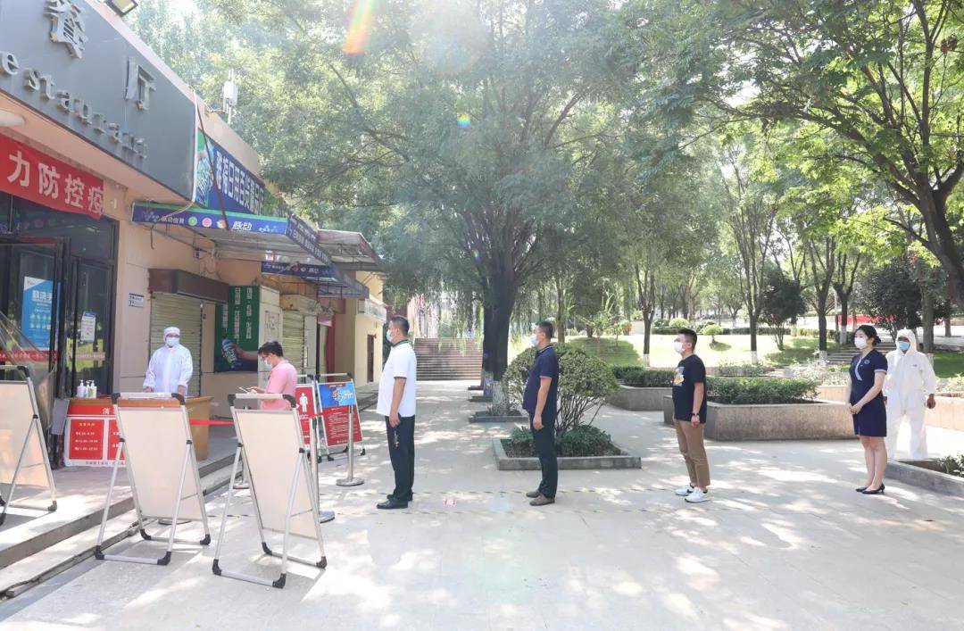 演练|直击西安铁道技师学院新冠肺炎疫情防控应急演练现场