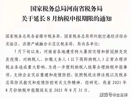bd8feb8975c843a7bd3fcb01217ade42.png