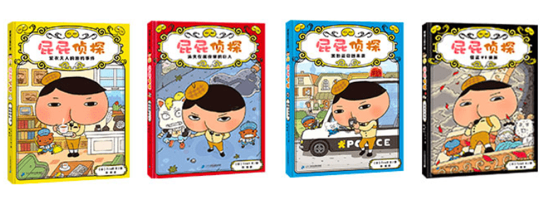 幻想世界|读过30000块的绘本回头看，脑洞我还是只服这几人！