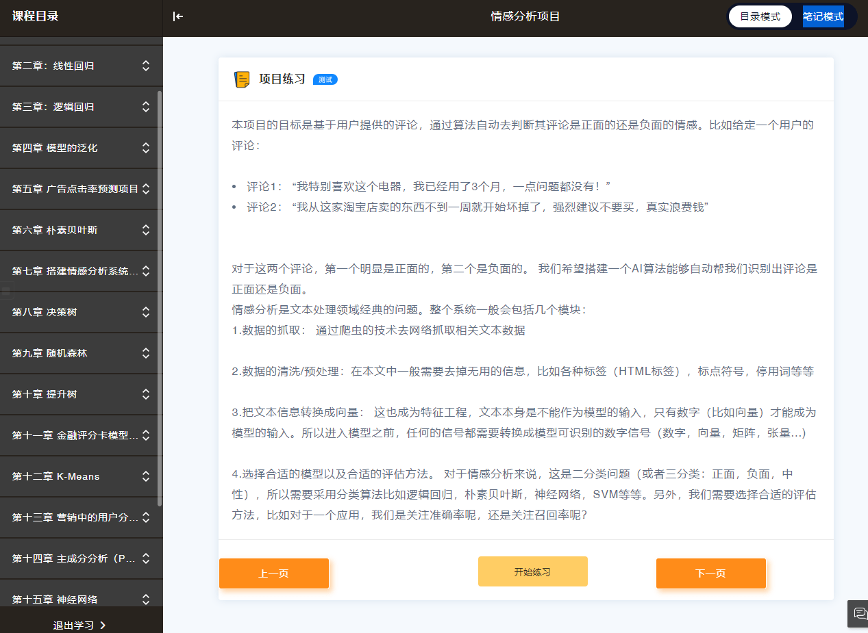 211a46a76375411a8f47a262616fc4b6.png