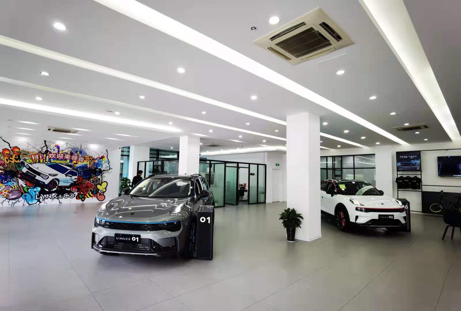 领克汽车苏州领之星吴中店正式营业_搜狐汽车_搜狐网