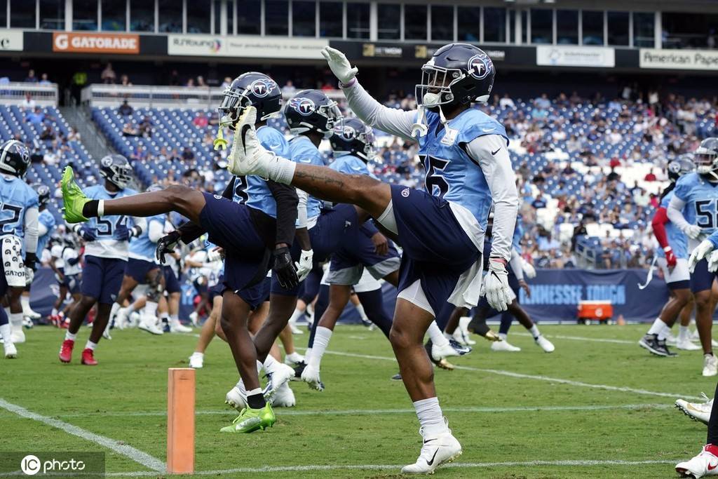 21/22赛季nfl联赛前瞻:田纳西州泰坦队训练备战