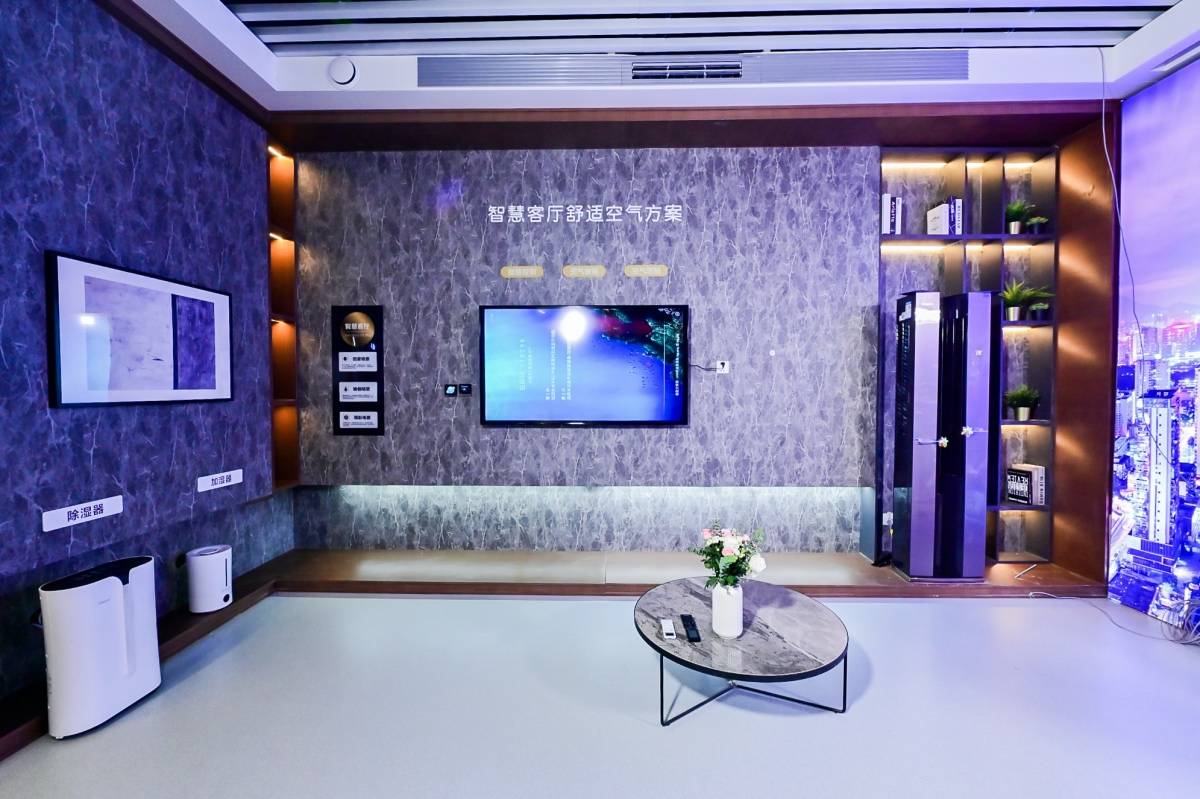 谁来决定空调产业的出路？-家电圈官网