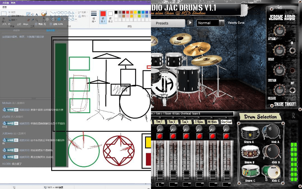 野兽|JAC国产鼓音源的功能设计，感谢大家的参与！JAC Drums 概念图 MZD Studios