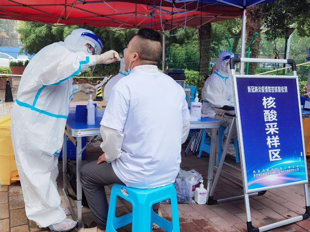 空调|为爱放“价”， 国美举办防疫工作者补贴专场