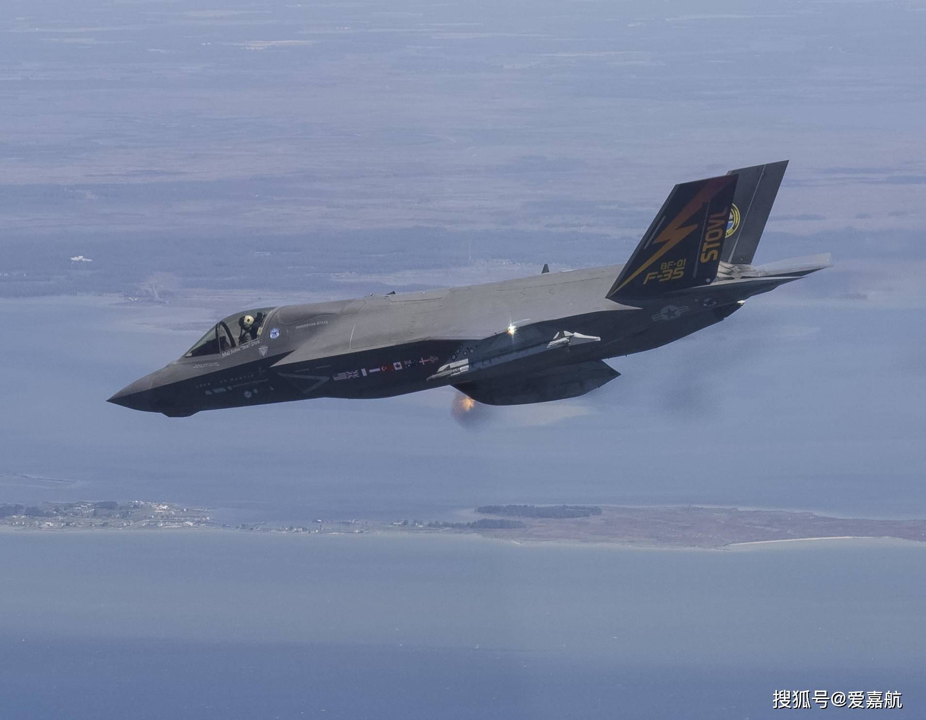 f-35閃電Ⅱ 系列