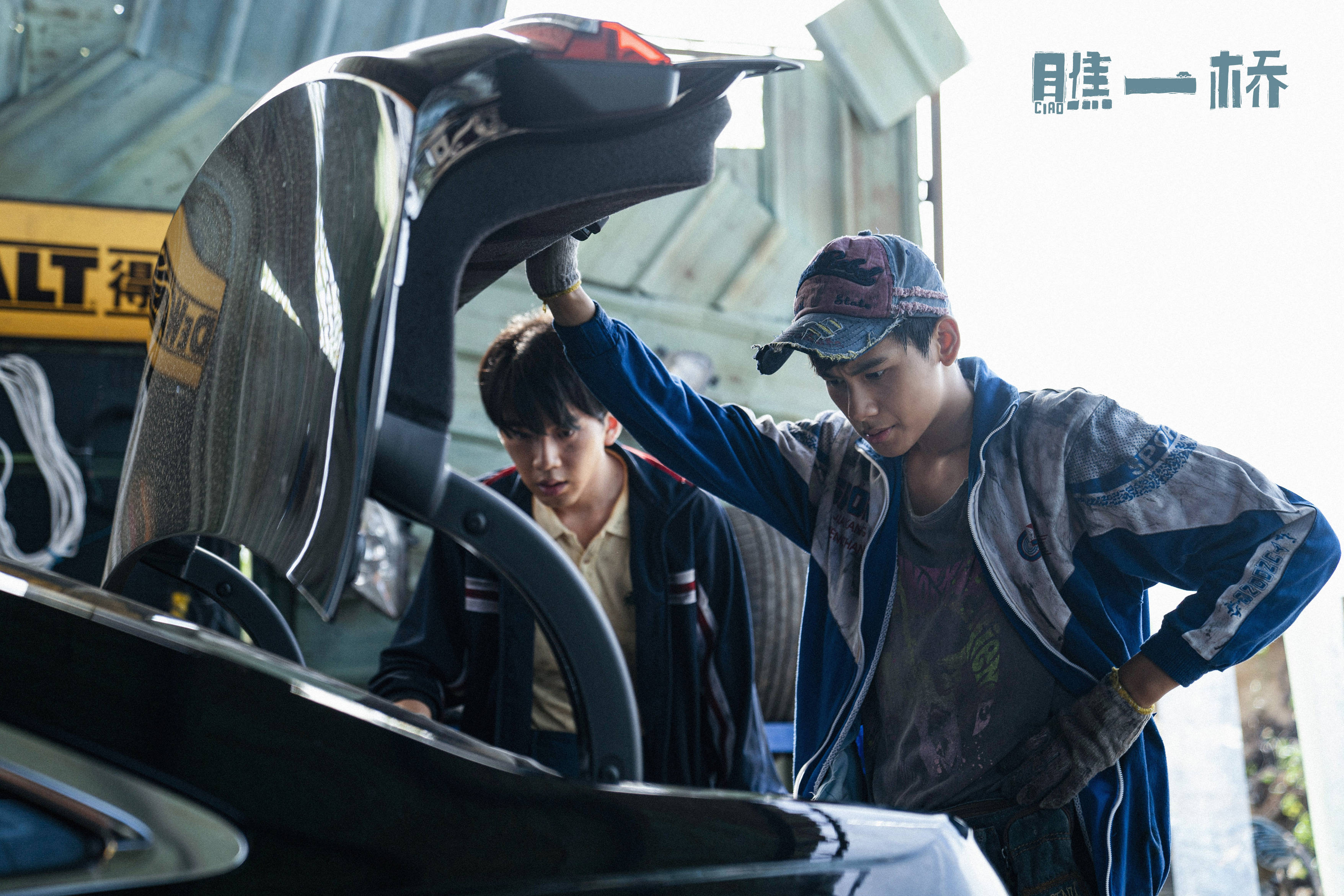 电影瞧一桥正式杀青惠英红胡先煦陌路相伴演绎旅途温情