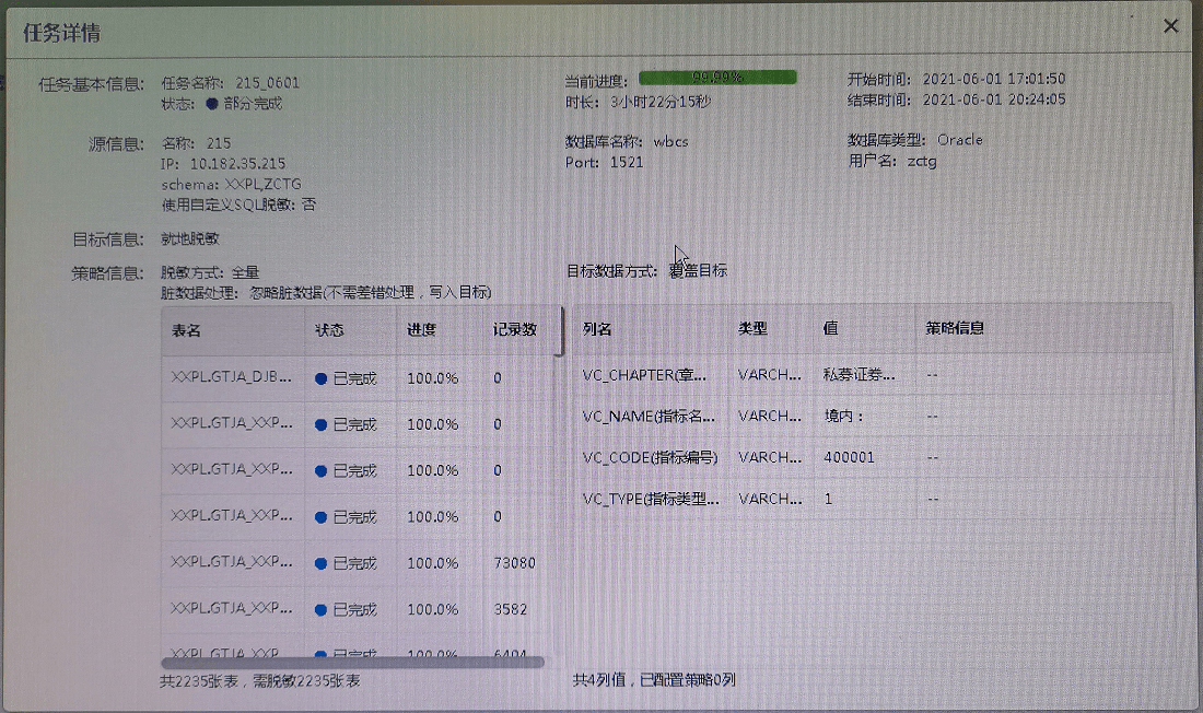 994b6ee5e9a24a43a4324ecb0c767c7b.png