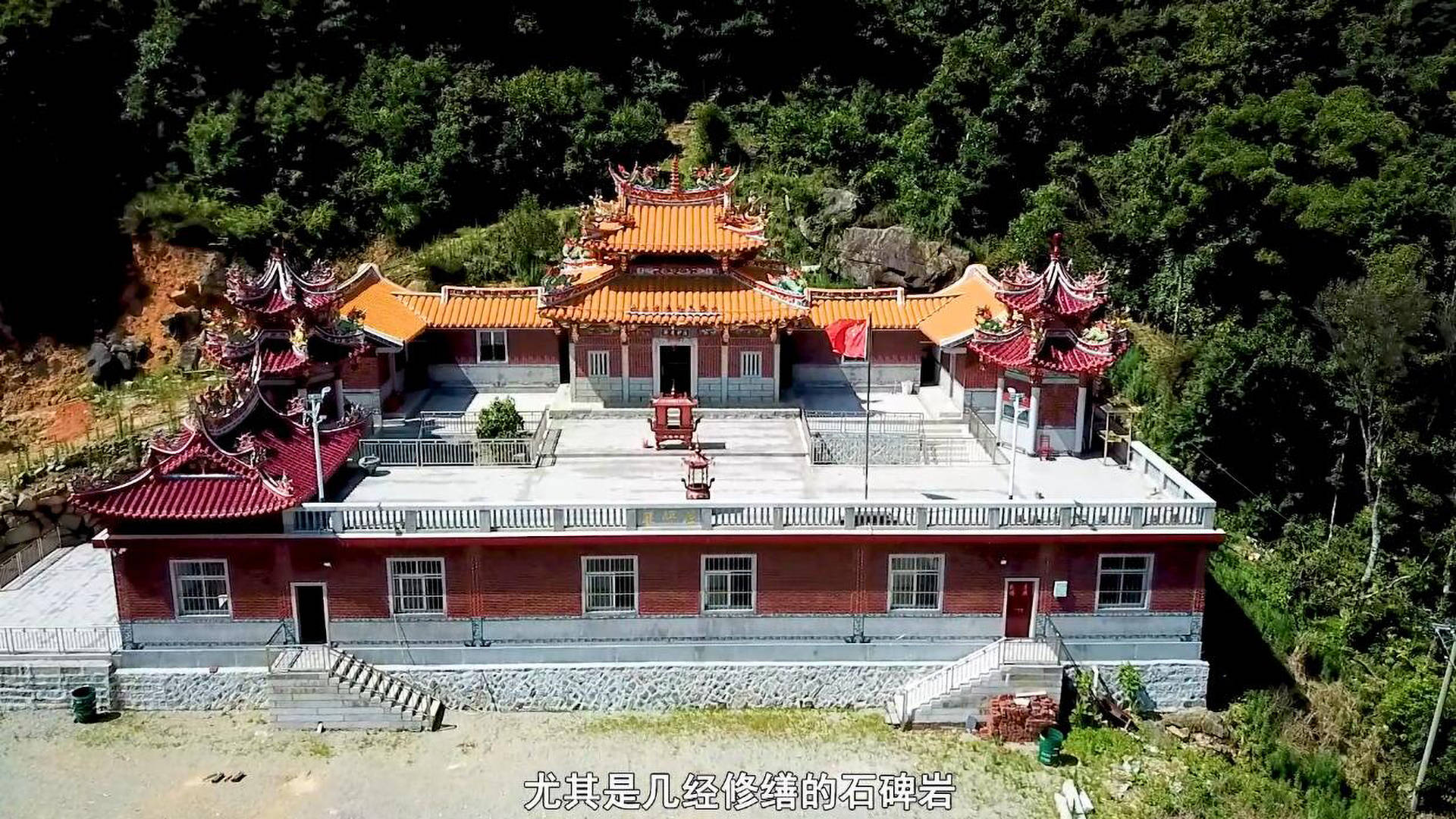 南安市翔云镇圳林村委会