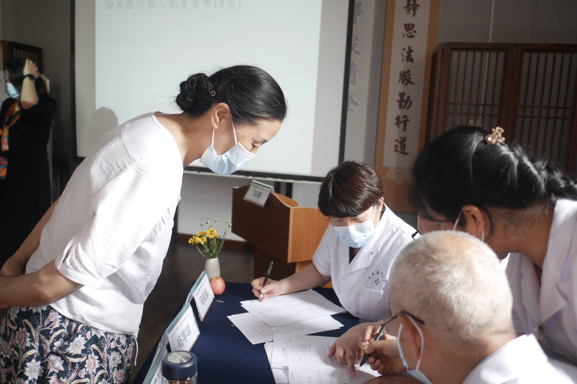 我院成功舉辦第四屆“中國醫師節” 暨醫療核心制度知識競賽 (圖3)
