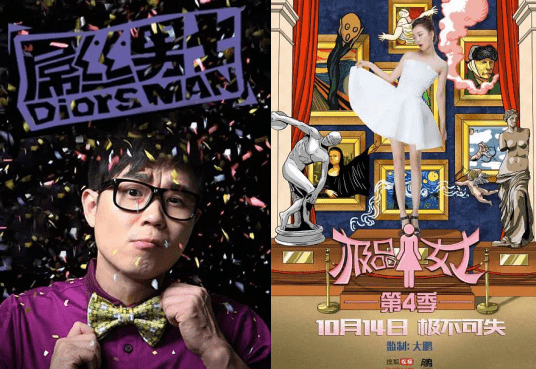 幽默搞笑短视频怎么玩？来看搜狐视频的新花样-锋巢网