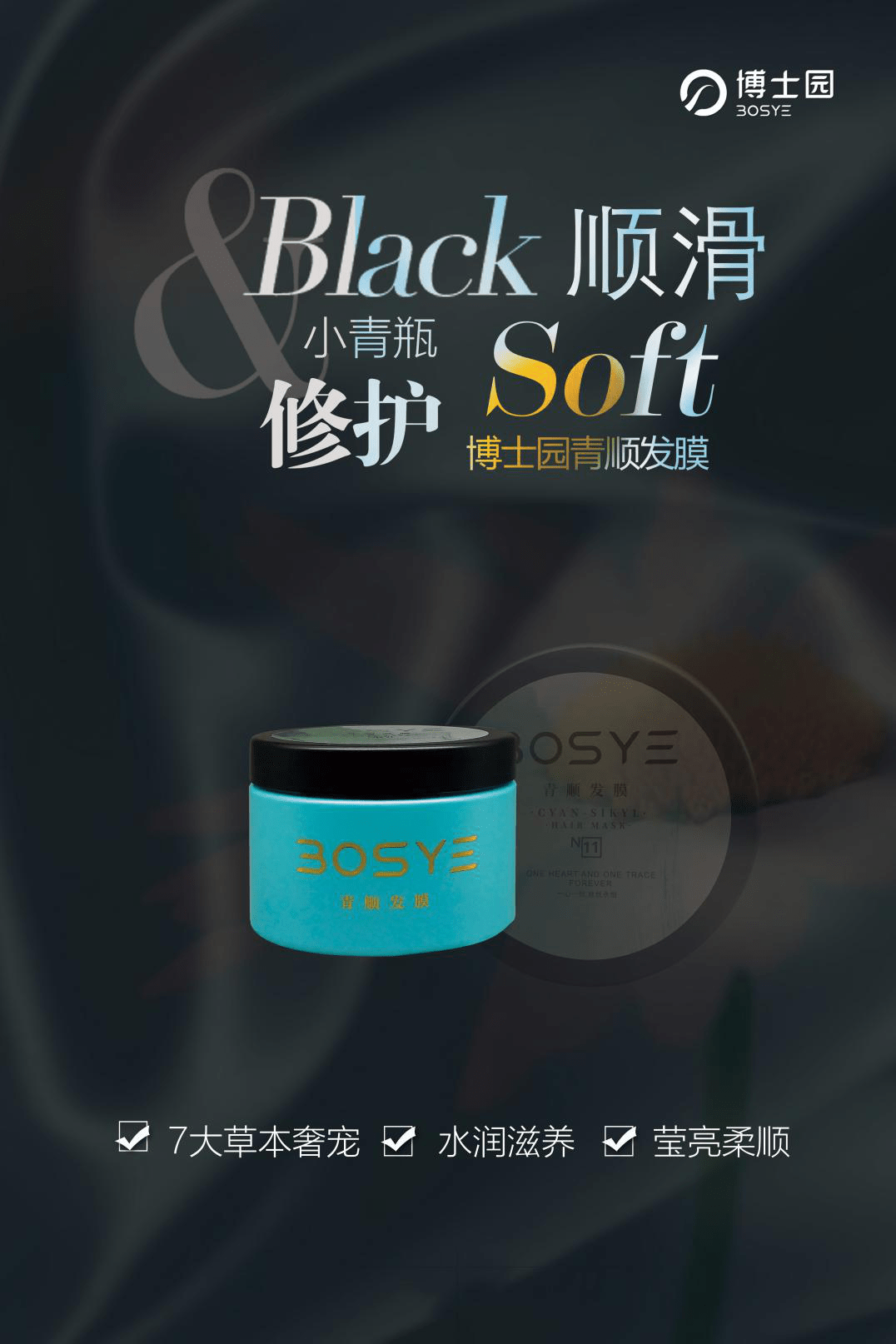 产品|讲究！原来这么多年我都用了错误的洗头方式