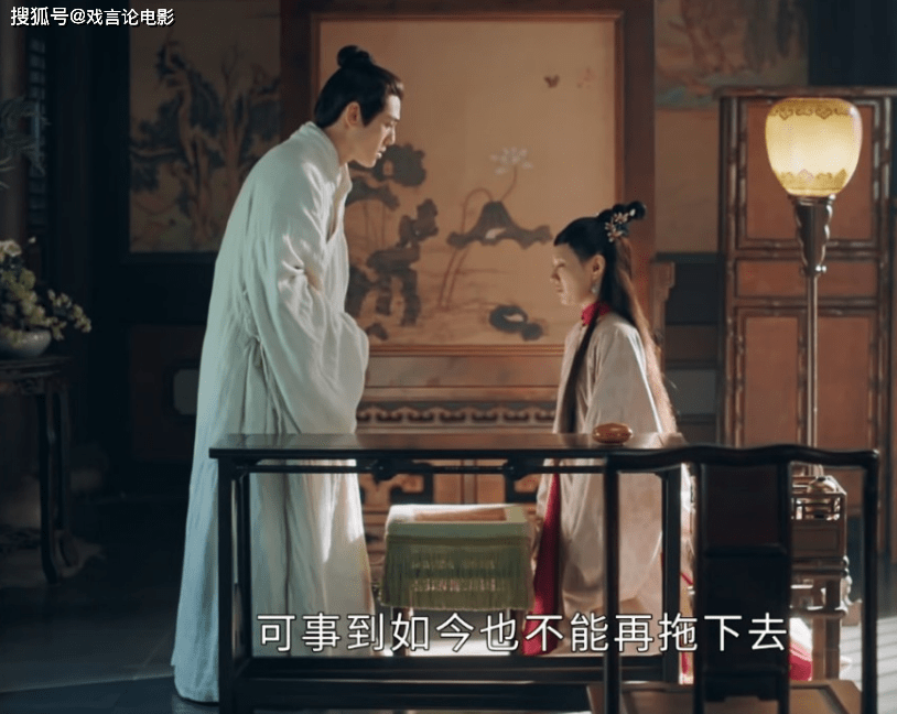 什么|《玉楼春》反派桃夭联手贾逢源,对付孙家,翻车不断,上演闹剧!