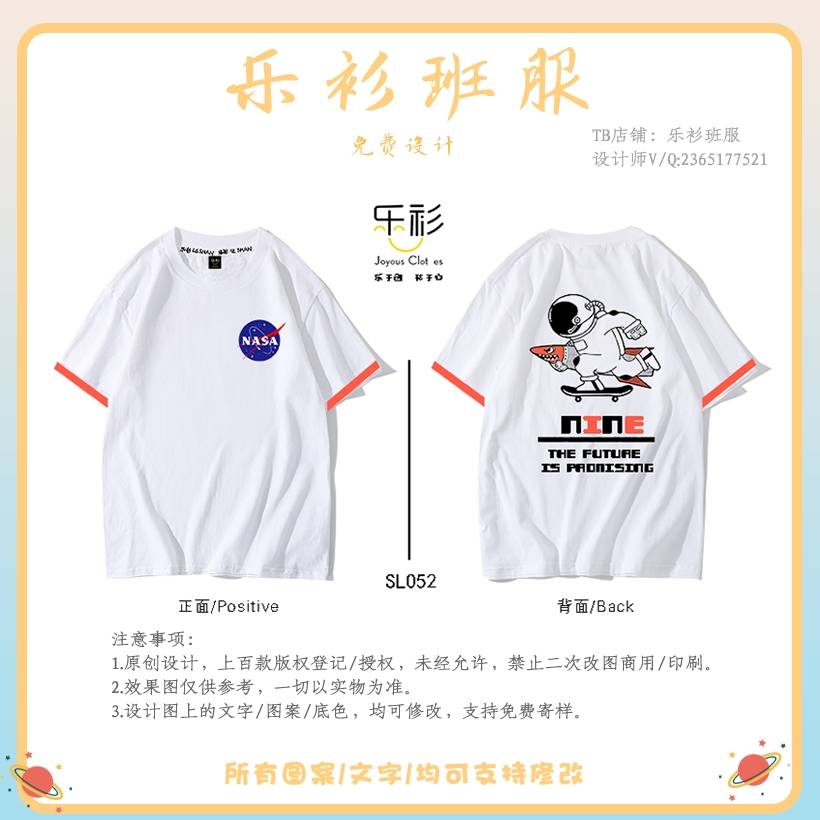 渴求|播种不能急于回报，最终收获好看的毕业班服离不开坚持。