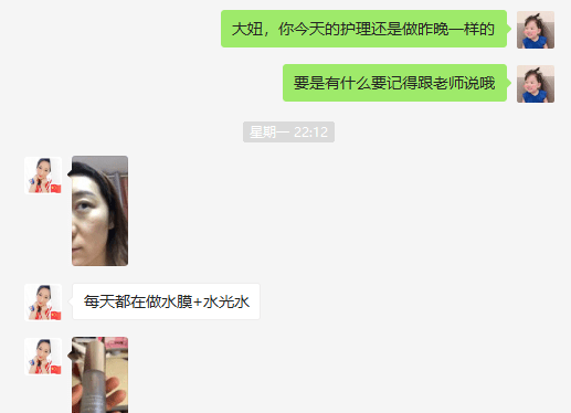 因为|陈浩老师独家专访:用拼搏和汗水,成就更好的自己