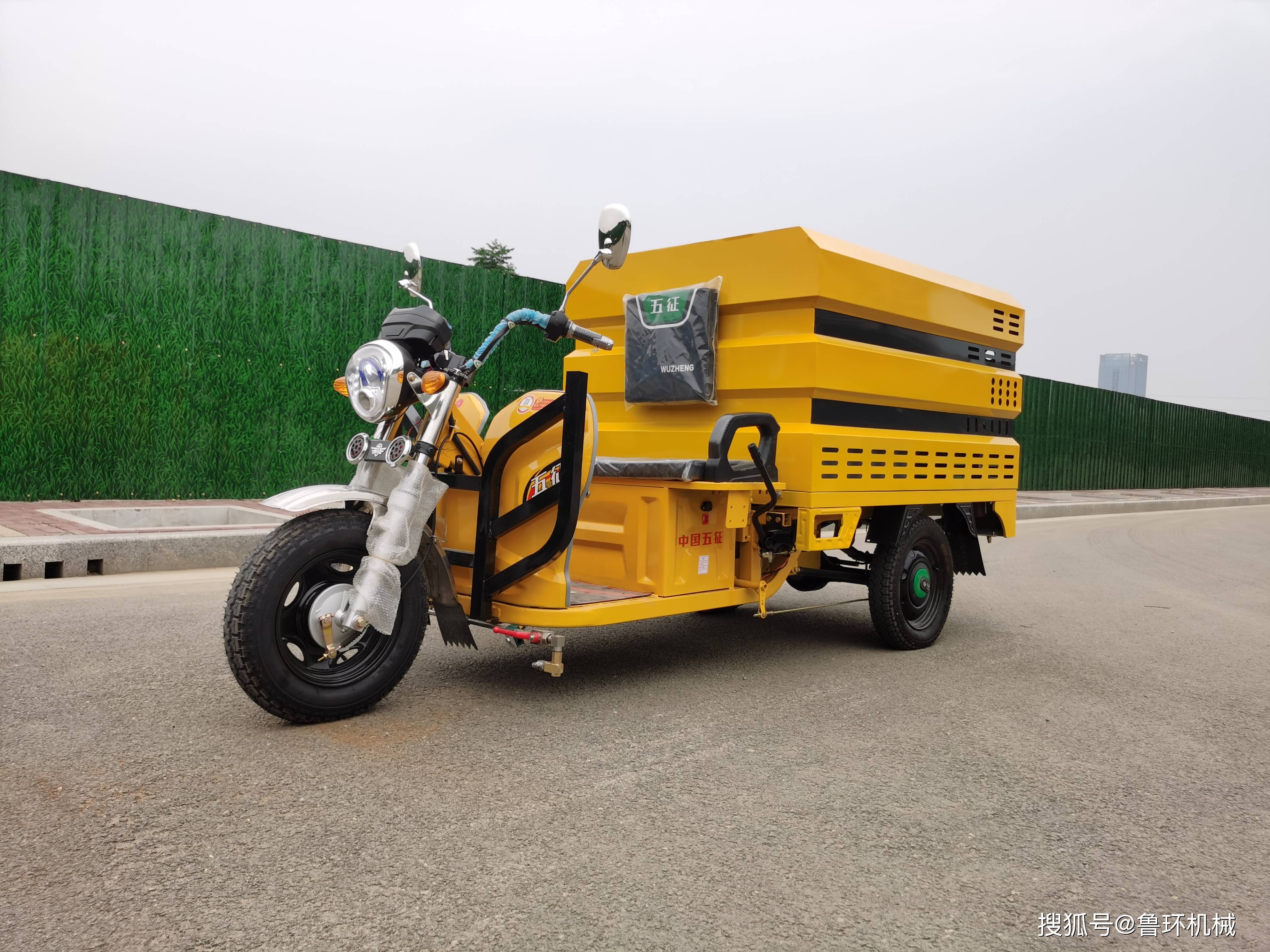 电动高压冲洗车