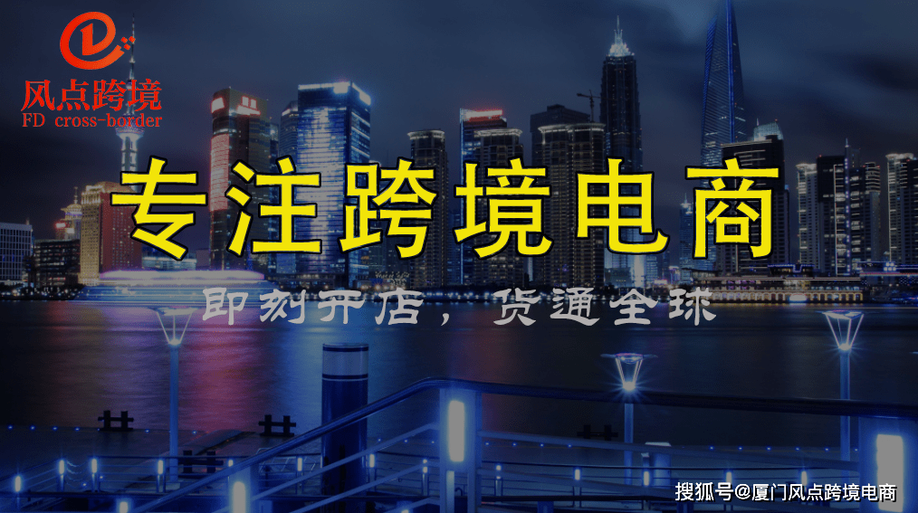 不用操心整個店鋪的日常運營管理問題;不用花多餘的錢去找運營和設計