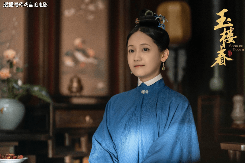 事情|《玉楼春》大结局，柳三绝弟子，柳无双如愿以偿，桃夭身败名裂！