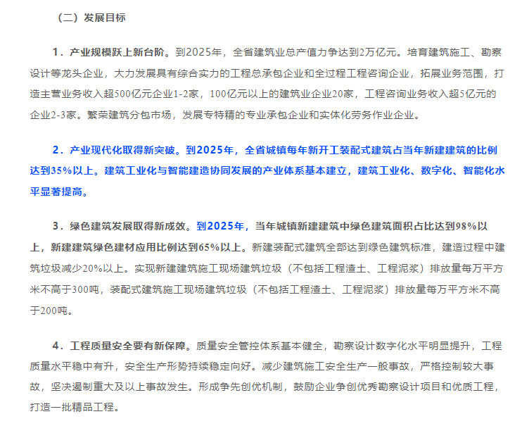 34173db33f4f492590a05831b06e290d.png
