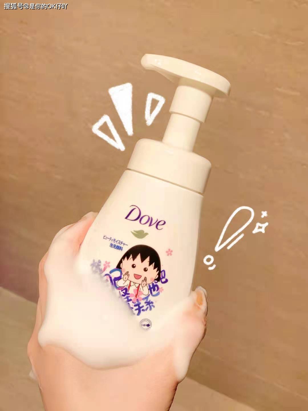 椰油|百元以内好用的洗面奶推荐！快来看看有没有你的同款！