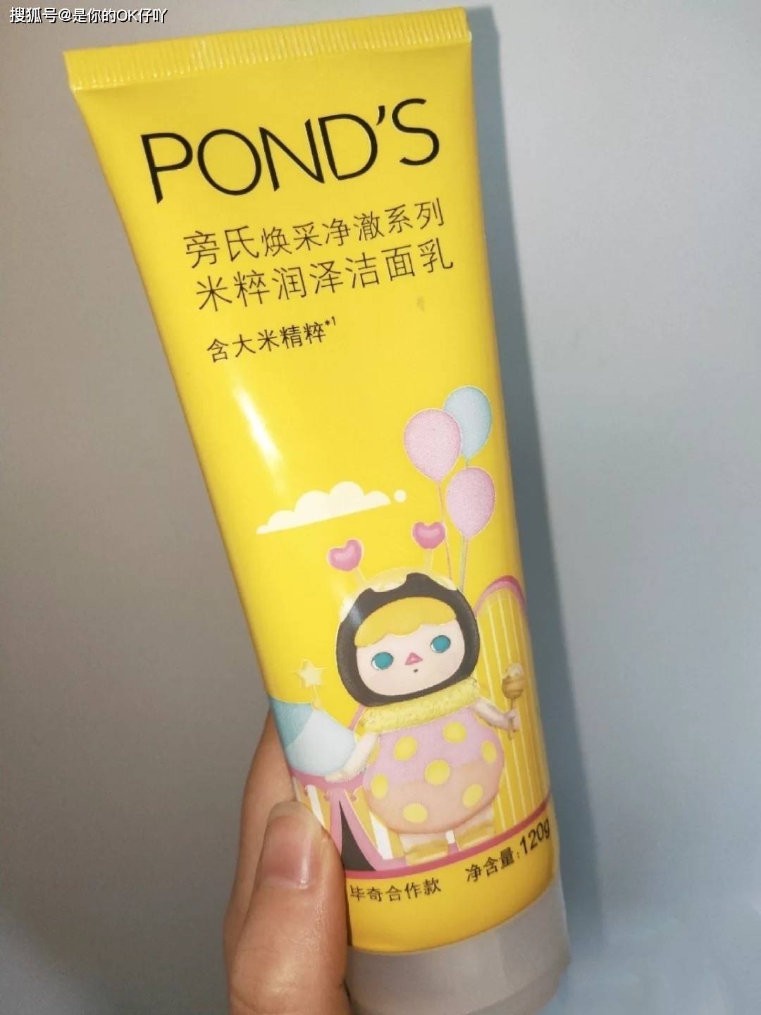 净彻|亲测有用好物：混油皮最适合用的10大洗面奶，你用过几款？