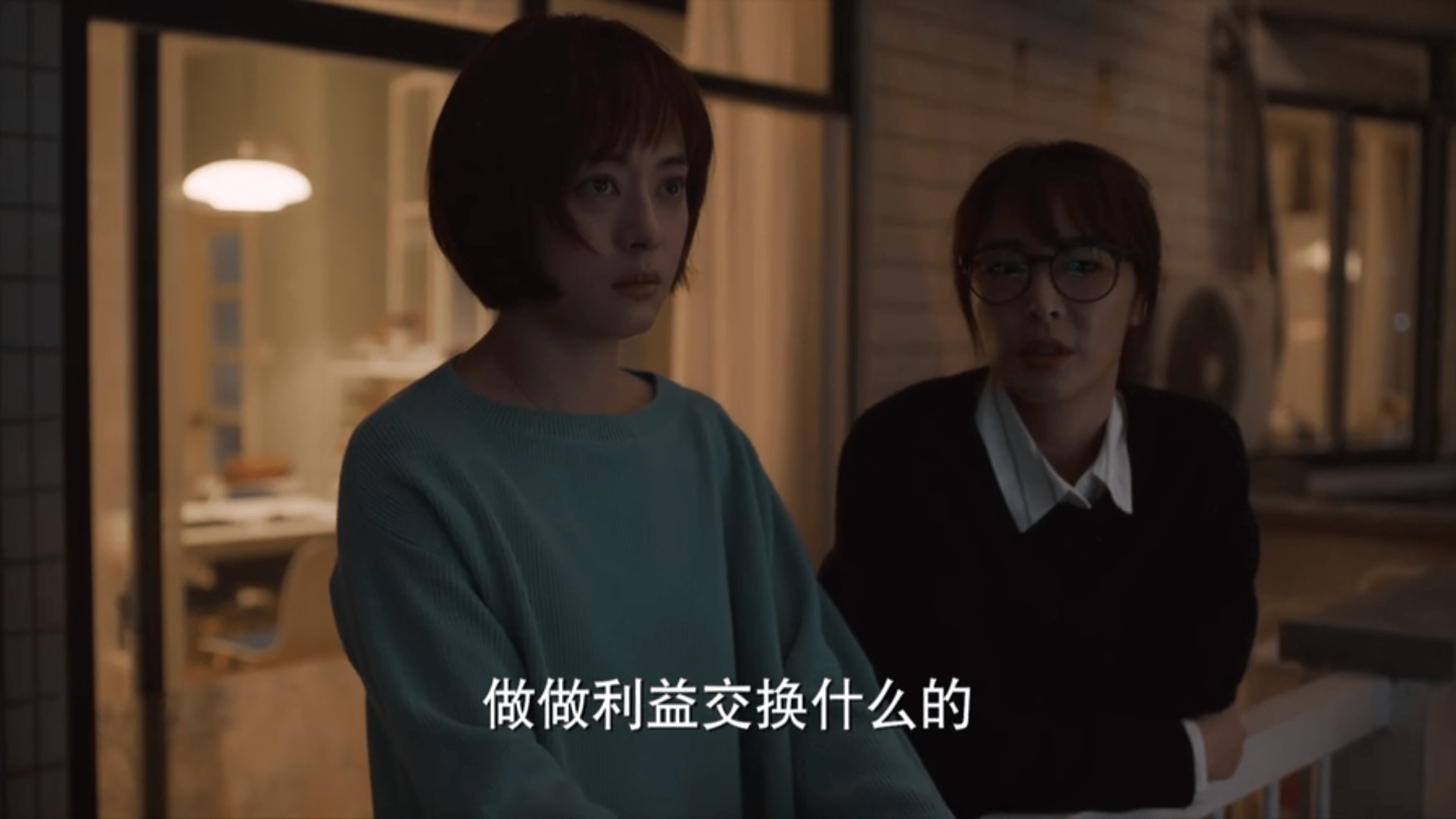 职场|孙俪近十年口碑最好的《理想之城》，收视成绩却最差？