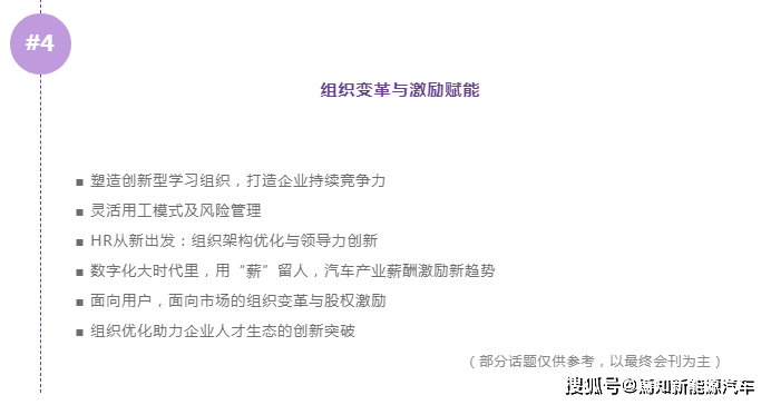 点击进入看图评论