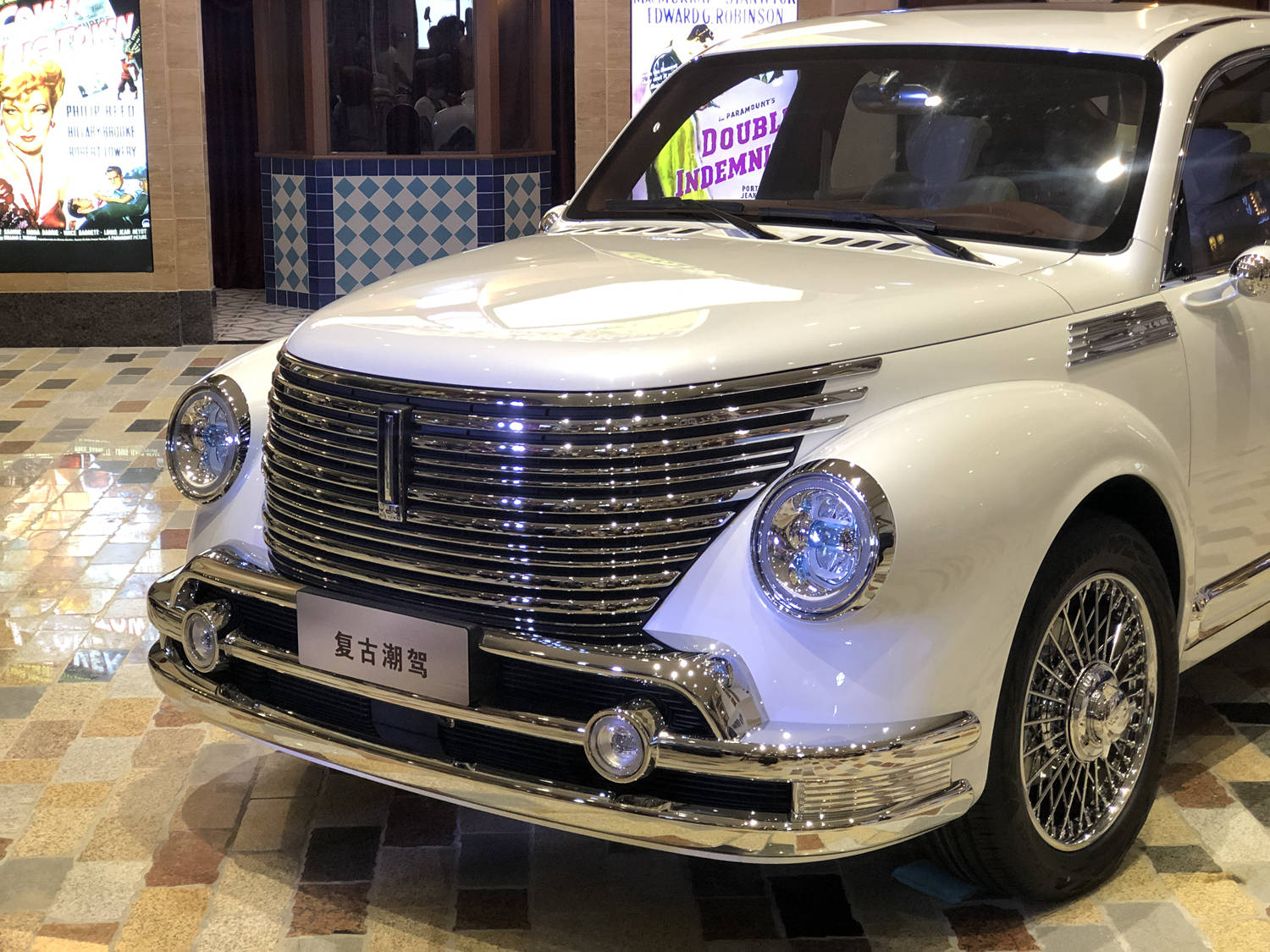 wey复古潮驾概念车正式亮相外观古典时尚