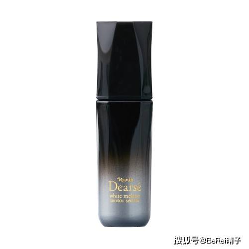 Naris|Naris Dearse WHITE断黑美白淡斑系列