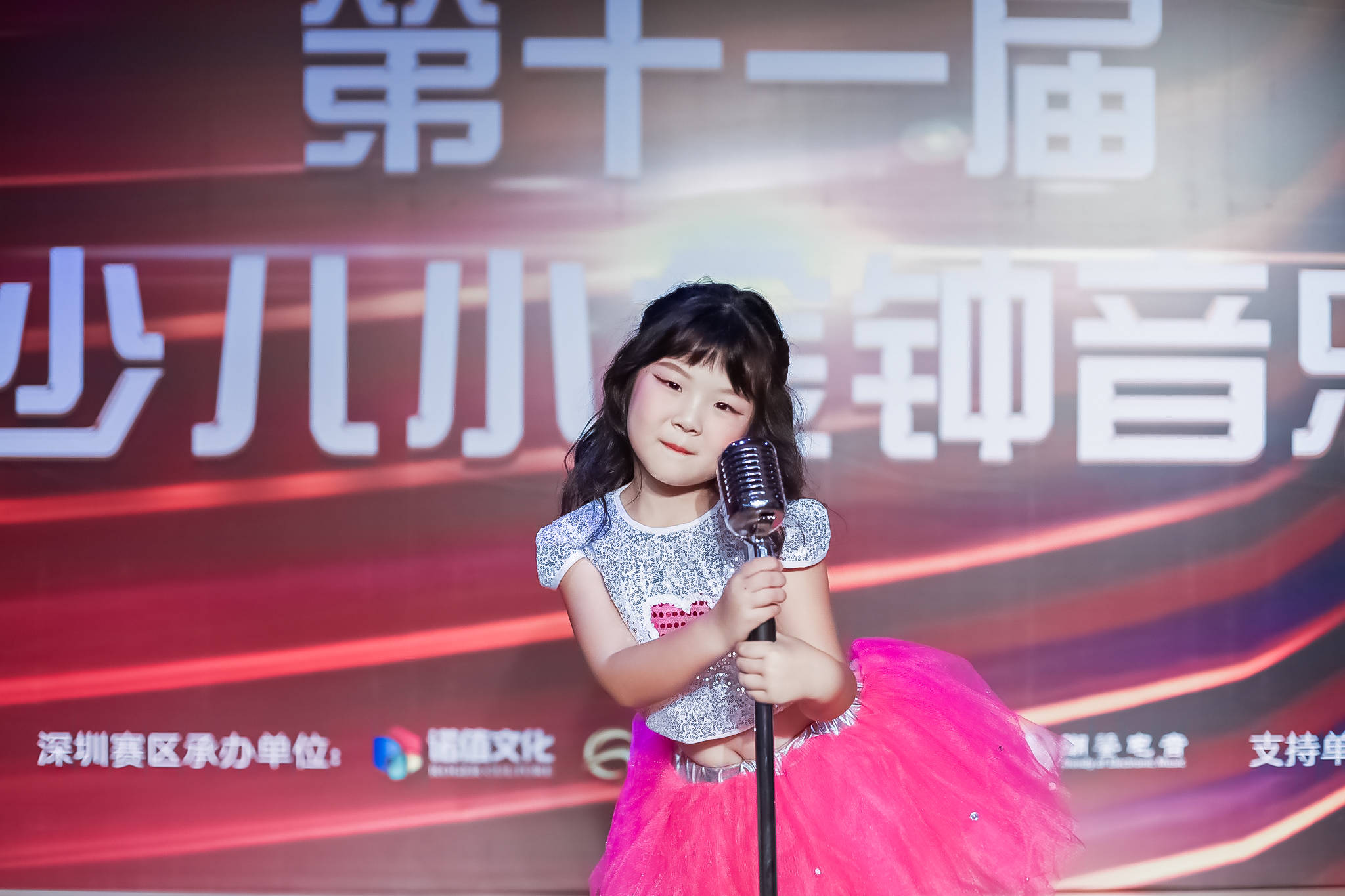 舞台|专访 | 中国小金钟深圳形象大使&人气之星 曲芷函：用最美的歌声，展现自己