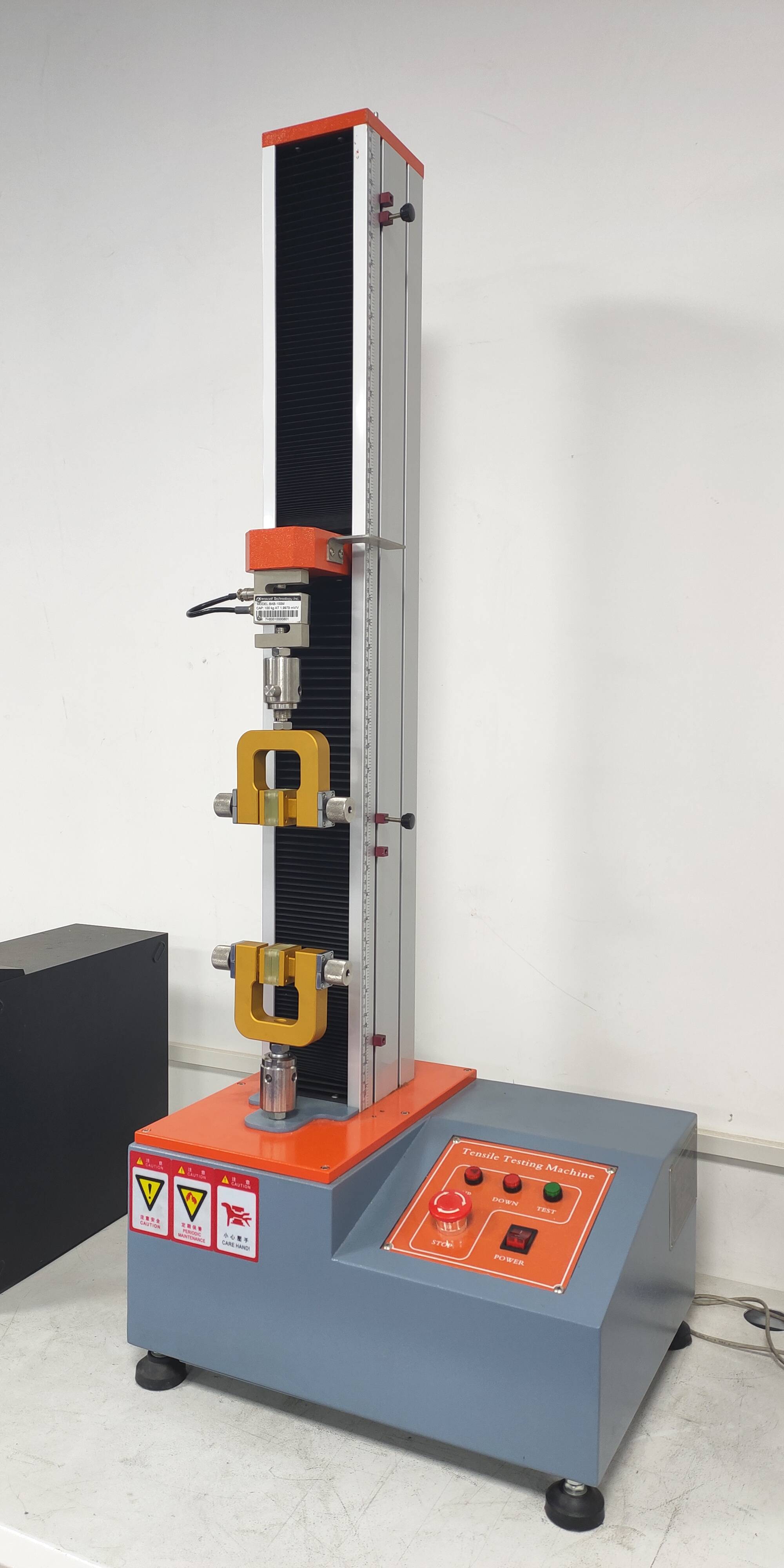 塑料薄膜拉力测试仪