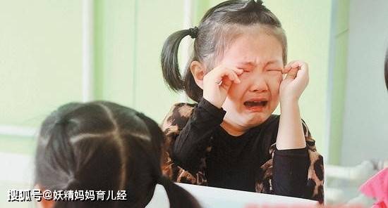 厕所|宝宝入园爱哭闹怎么办？防止分离焦虑，有些事要早准备，越早越好