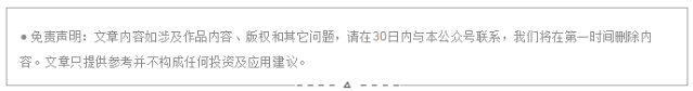 疫情|關于做好當前疫情防控工作的緊急提醒