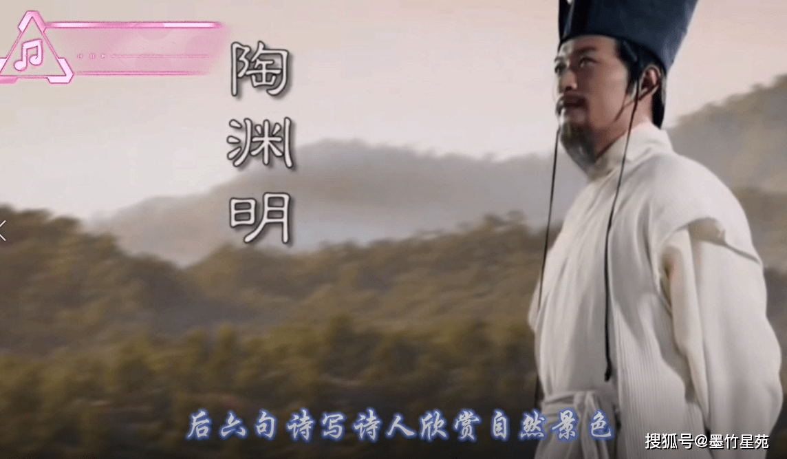 【墨竹书法】【含笑 古诗词视频解读】第九期 陶渊明《饮酒·其五》