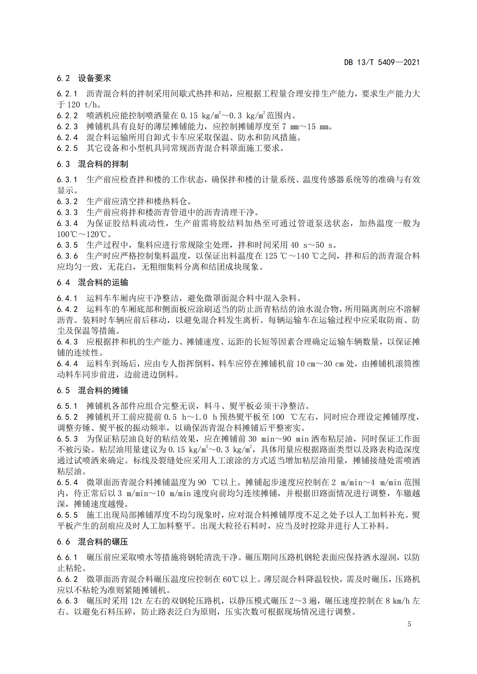 84372cfd024646e2bfad3a00f81b7d25.png